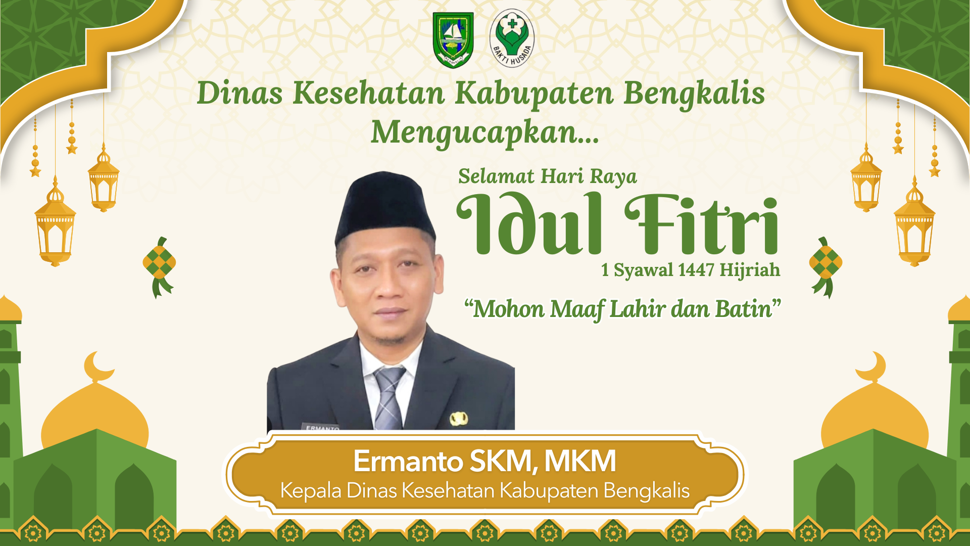 Selamat Hari Raya Idul Fitri