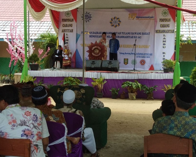 Muhammadiyah Tubaba Gelar Milad Muhammdiyah Ke 107 Tahun