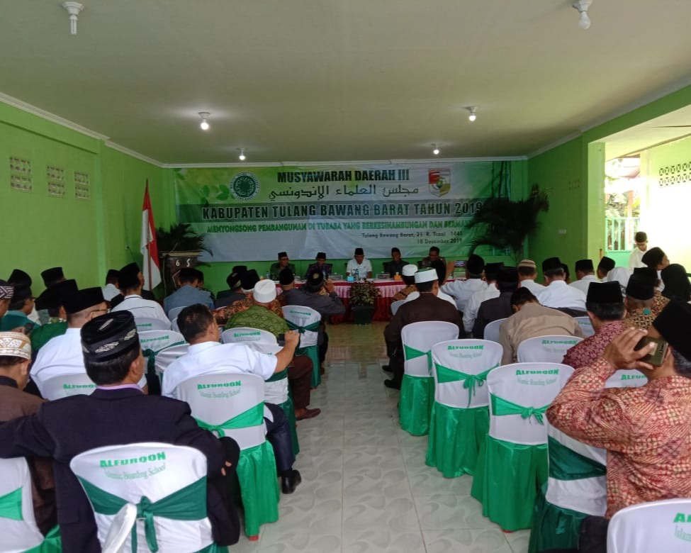 Musda ke III KH. Drs. Muhidin Pardi Kembali Pimpin MUI Tubaba